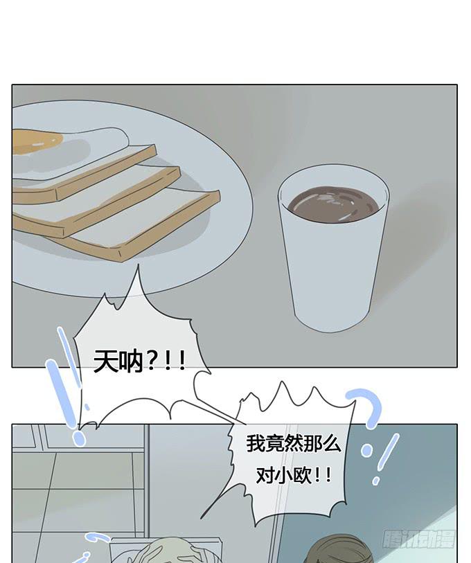 第五十二话(1/2)-第54话