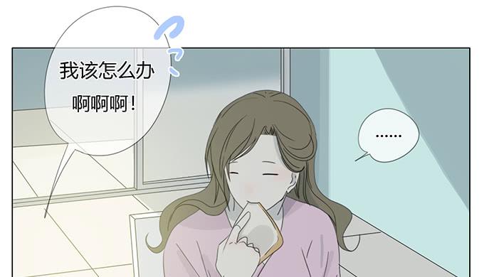 第五十二话(1/2)-第54话