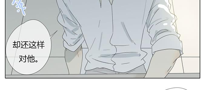 第五十二话(1/2)-第54话