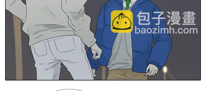 第五十二话(1/2)-第54话