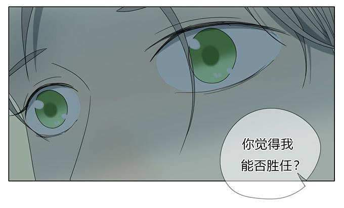 第五十六话-第58话