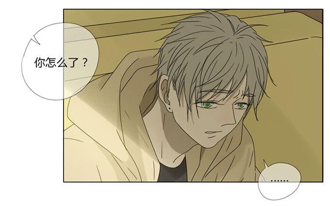 第五十六话-第58话