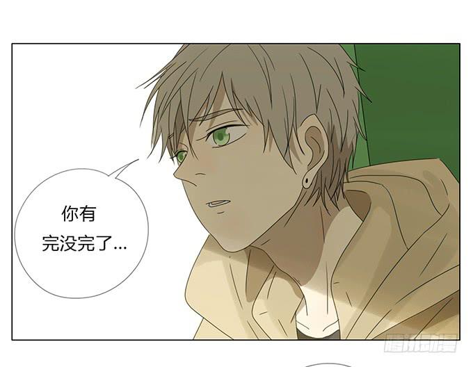 第五十六话-第58话