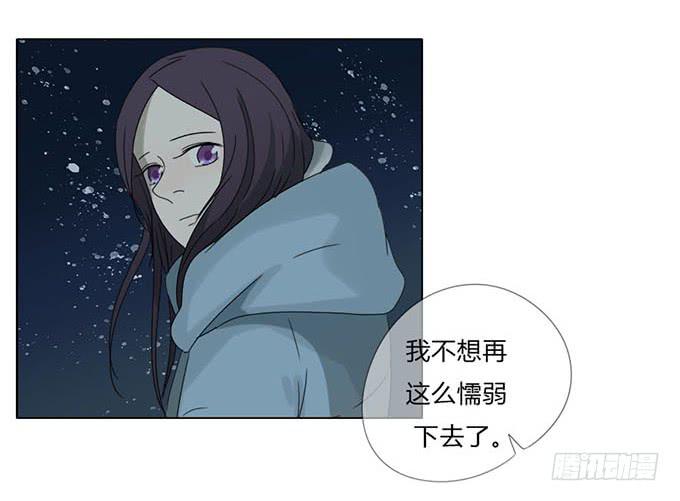 第五十六话-第58话