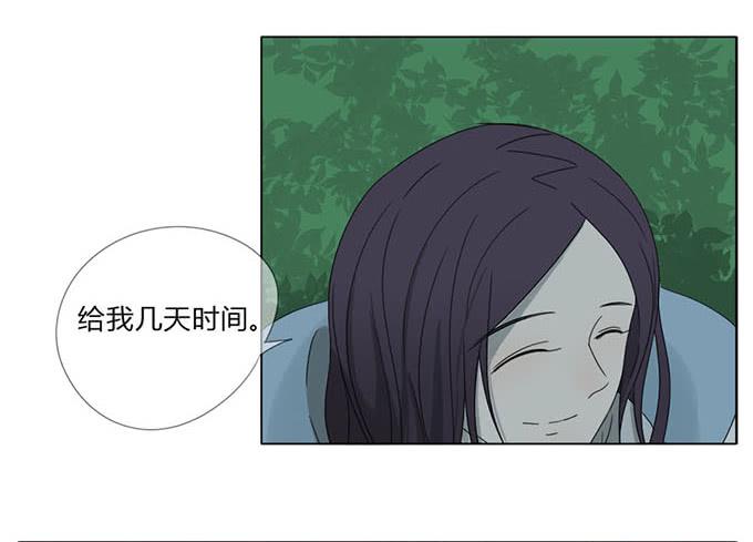 第五十六话-第58话