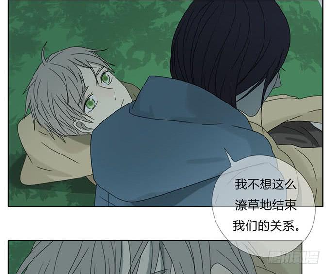 第五十六话-第58话