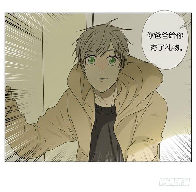 第五十六话-第58话