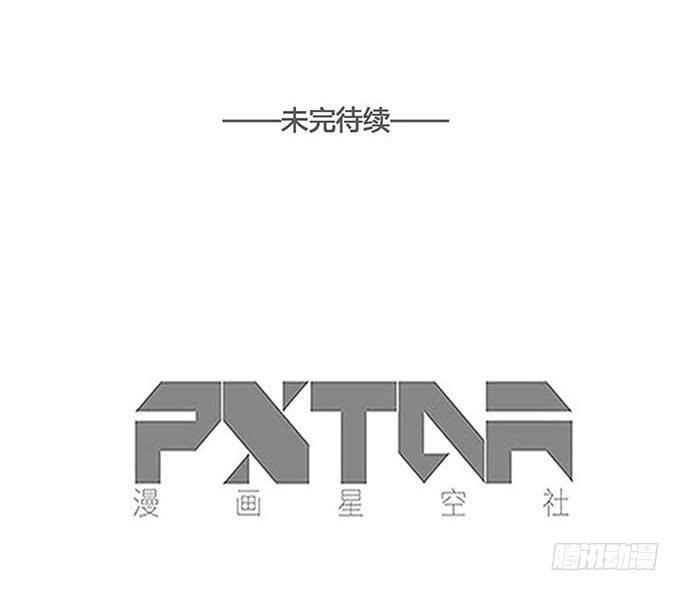 第五十六话-第58话