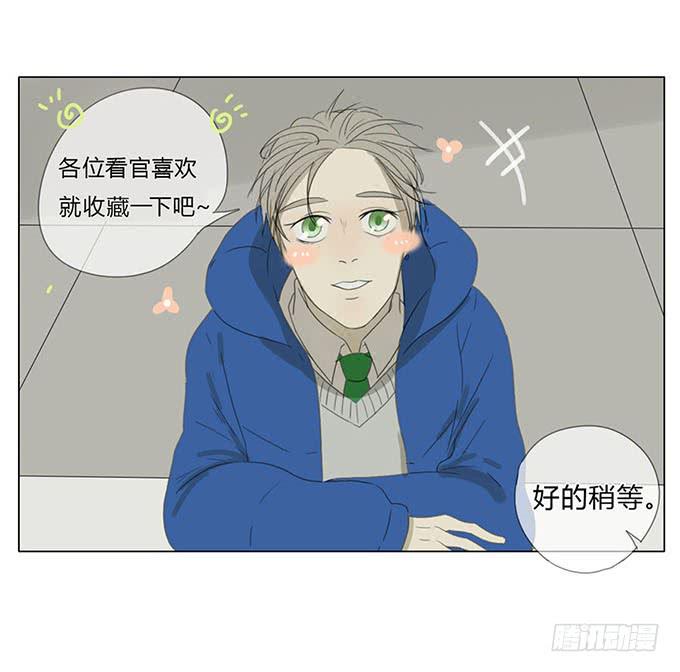 第五十六话-第58话