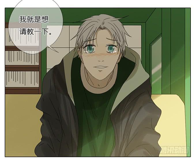 第五十六话-第58话