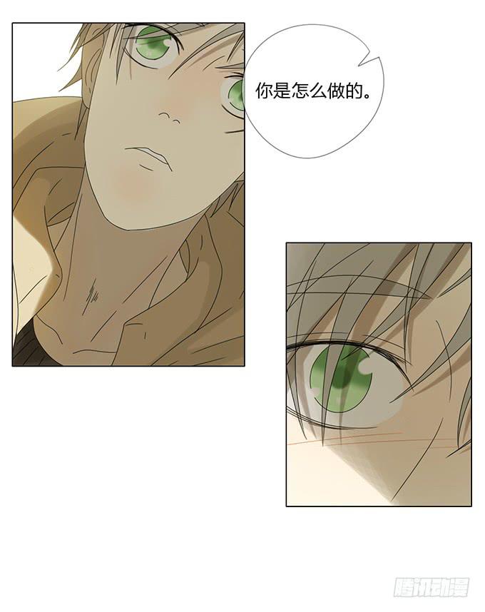 第五十六话-第58话