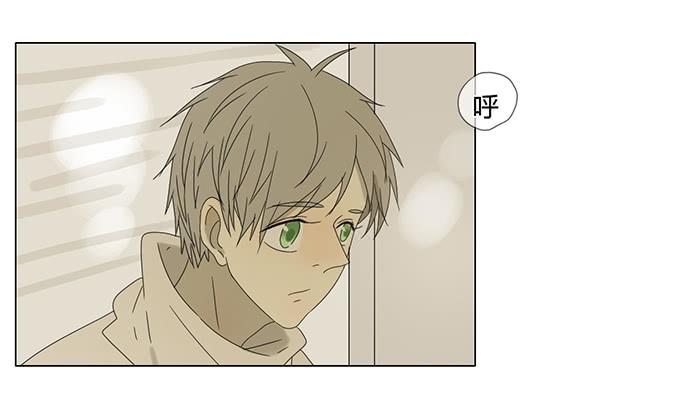 第五十八话(1/2)-第60话