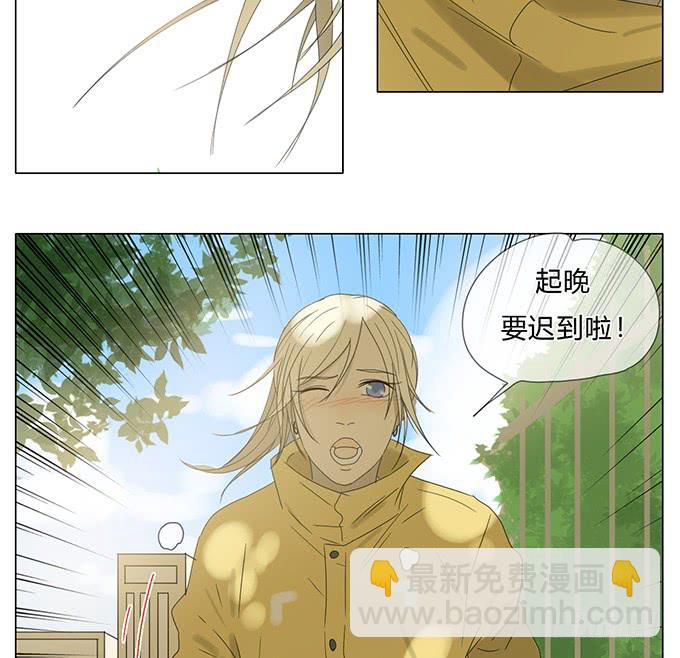 第五十八话(1/2)-第60话