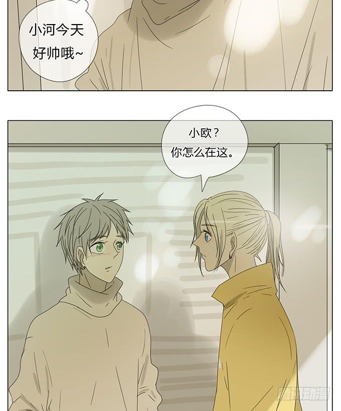 第五十八话(1/2)-第60话