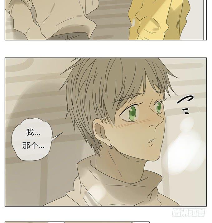 第五十八话(1/2)-第60话