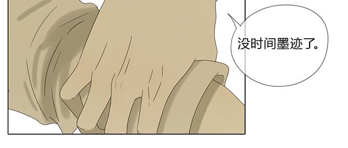 第五十八话(1/2)-第60话