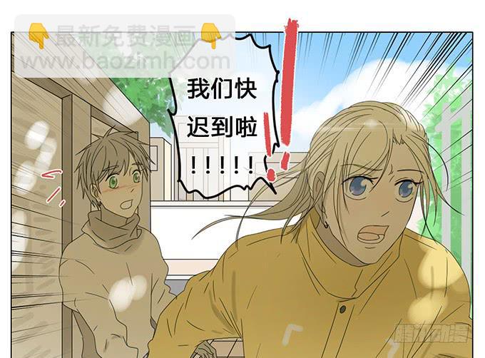 第五十八话(1/2)-第60话