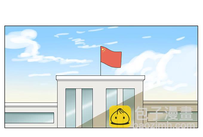 第五十八话(1/2)-第60话