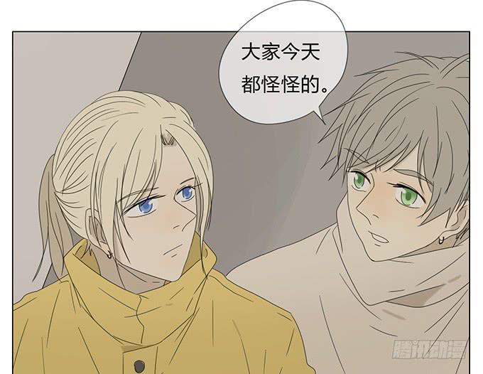 第五十八话(1/2)-第60话