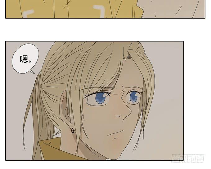 第五十八话(1/2)-第60话