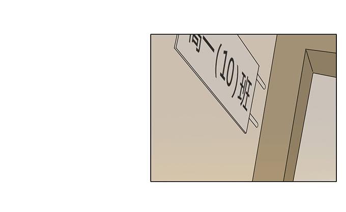 第五十八话(1/2)-第60话