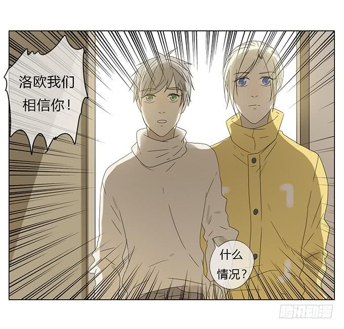 第五十八话(1/2)-第60话