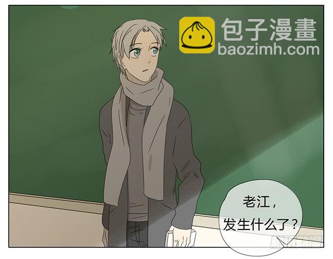 第五十八话(1/2)-第60话