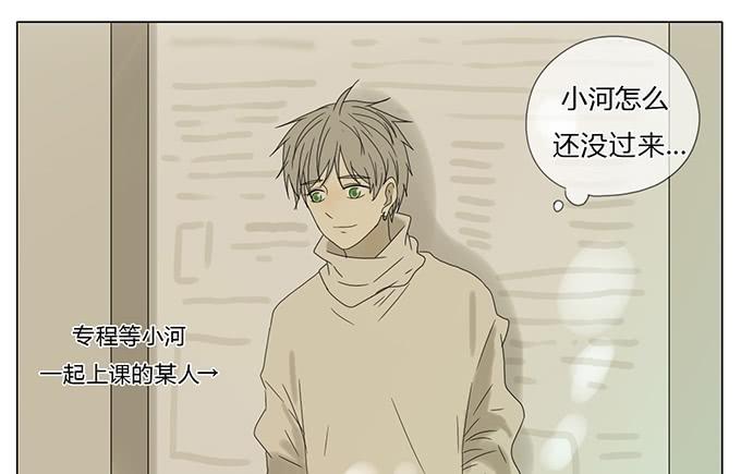 第五十八话(1/2)-第60话