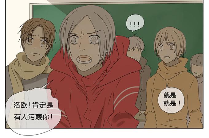 第五十八话(1/2)-第60话