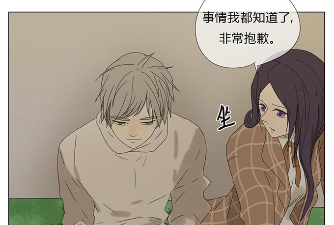 第五十八话(1/2)-第60话