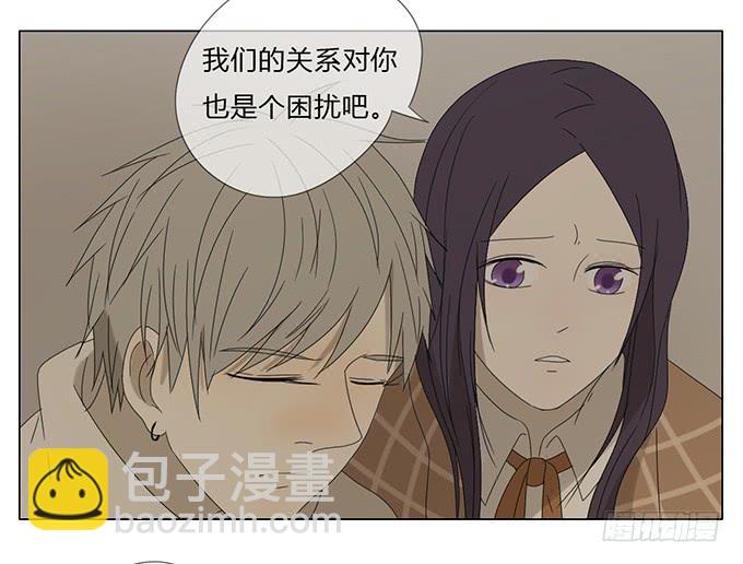 第五十八话(1/2)-第60话