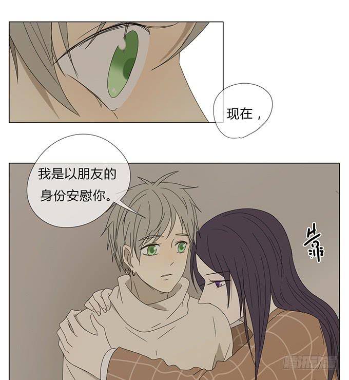 第五十八话(1/2)-第60话