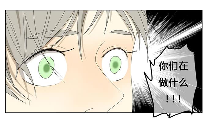 第五十八话(1/2)-第60话