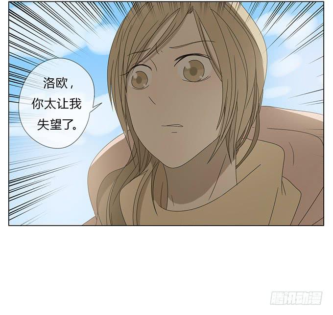 第五十八话(1/2)-第60话