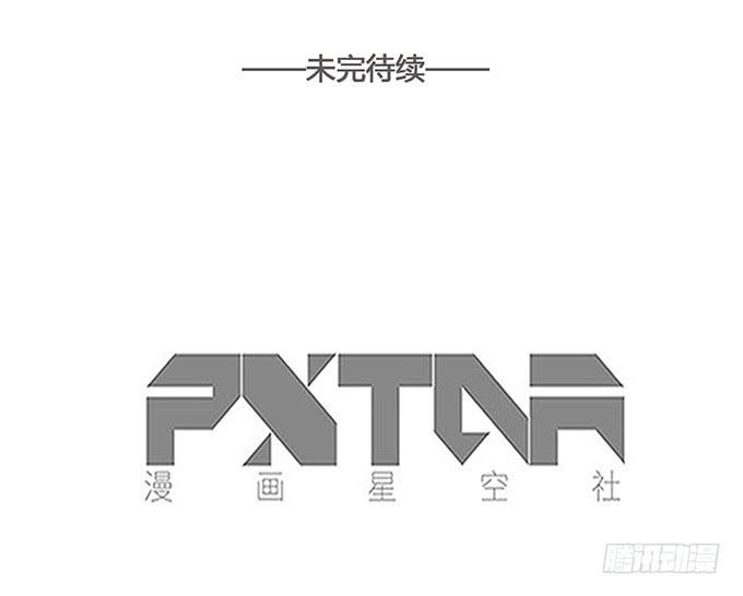 第五十八话(1/2)-第60话