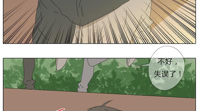 第六十话(1/2)-第62话