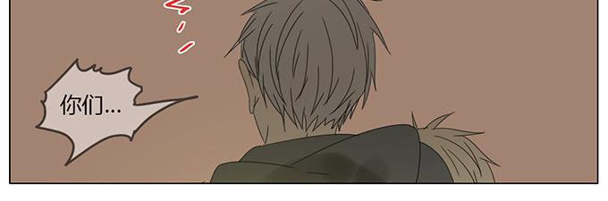 第六十话(1/2)-第62话