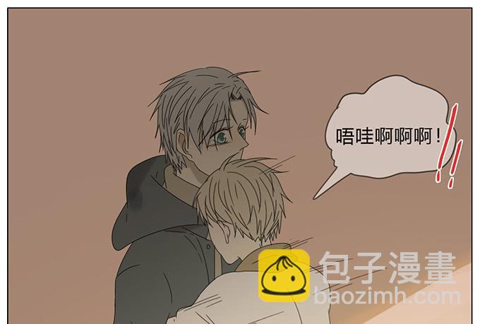 第六十话(1/2)-第62话