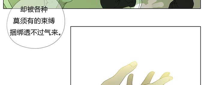 第六十话(1/2)-第62话