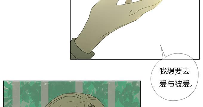 第六十话(1/2)-第62话