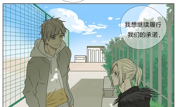 第六十话(1/2)-第62话