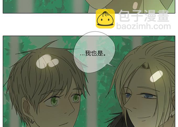 第六十话(1/2)-第62话