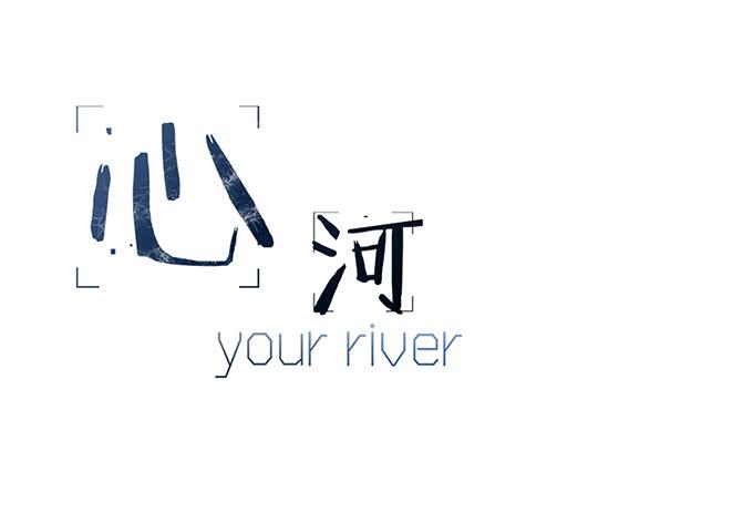 第六十二话(1/2)-第64话