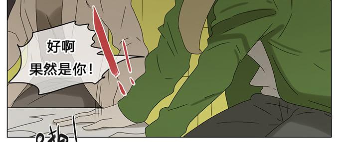 第六十二话(1/2)-第64话