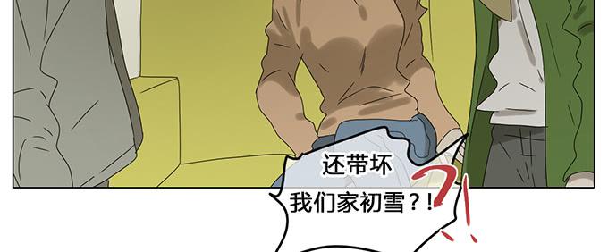 第六十二话(1/2)-第64话