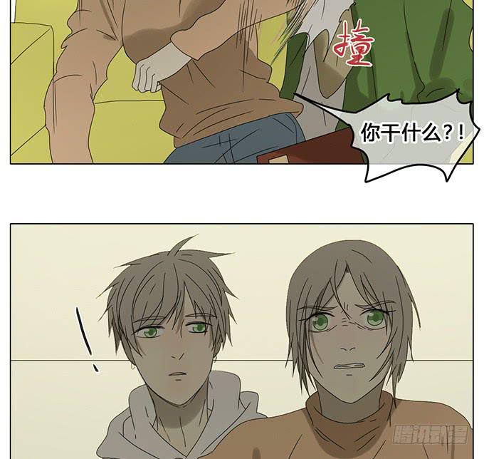 第六十二话(1/2)-第64话