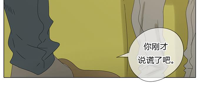 第六十二话(1/2)-第64话