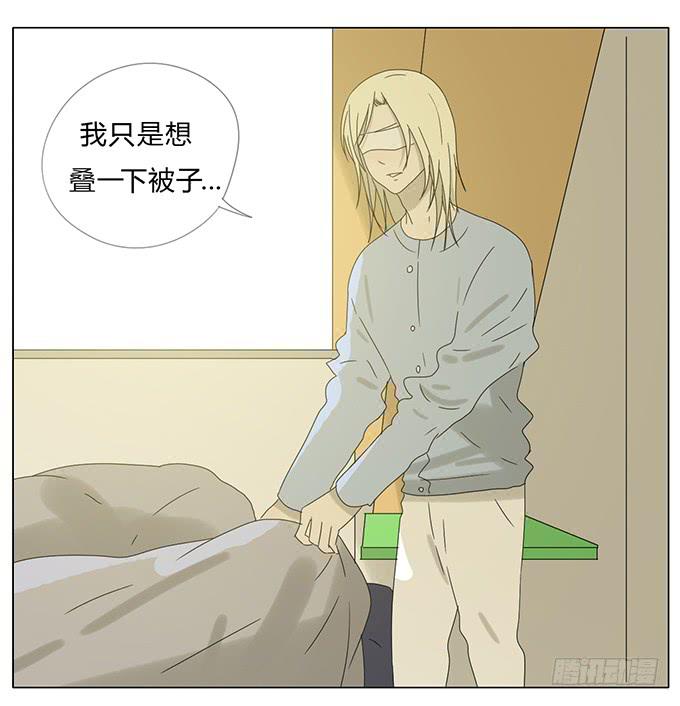 第六十五话-第68话