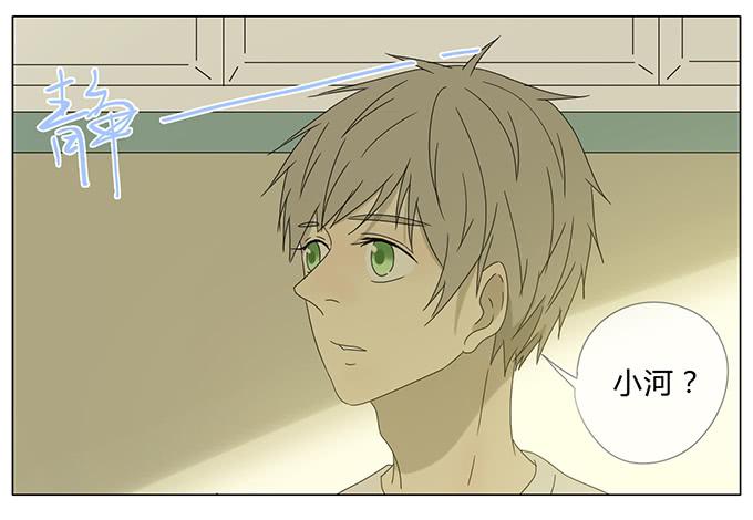 第六十五话-第68话