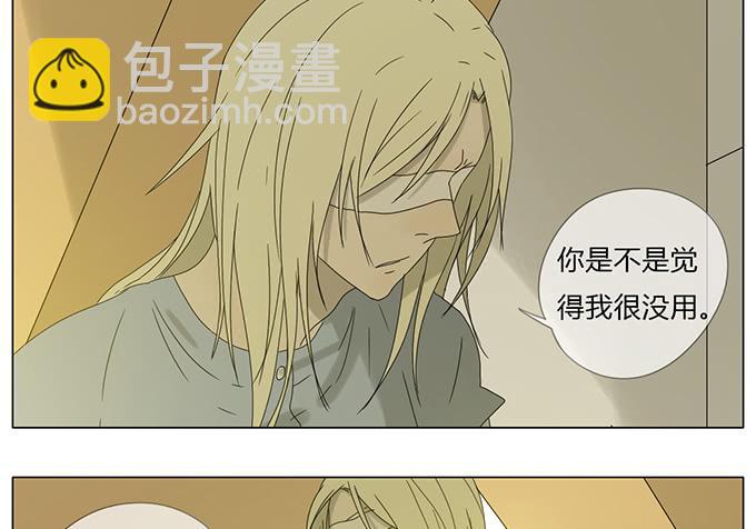 第六十五话-第68话